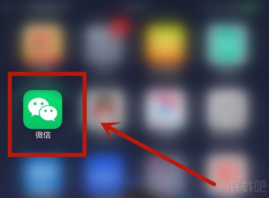 微信朋友圈怎么發(fā)表情包評(píng)論？微信朋友圈評(píng)論表情添加技巧
