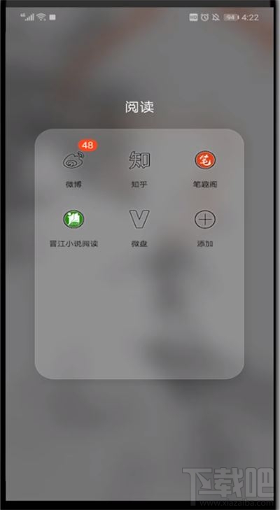 知乎怎么查看自己的評(píng)價(jià)？