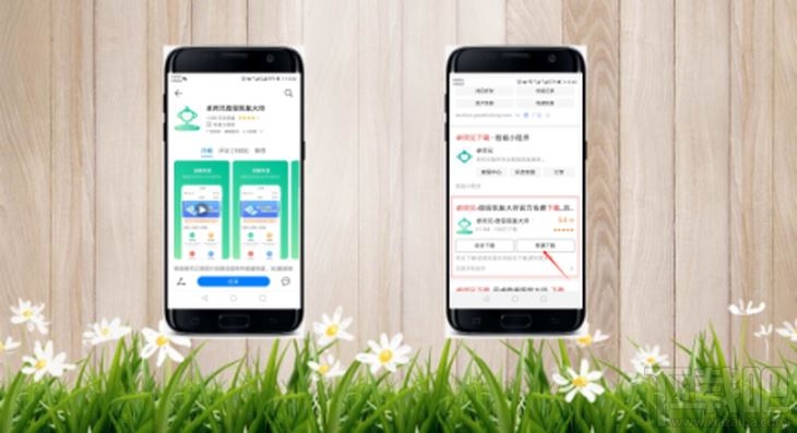 微信短信聊天記錄刪除了還能被別人查出來(lái)嗎？