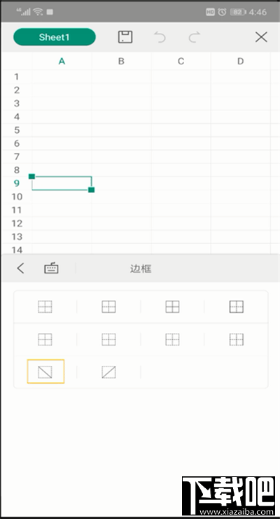 手機wps表格斜線分割在哪？