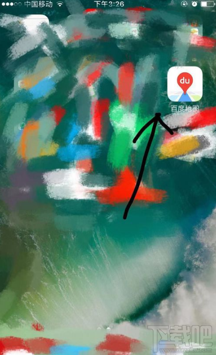 手機(jī)百度地圖如何查快遞？百度地圖app查詢快遞單號(hào)教程
