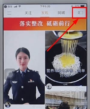 快手長視頻怎么發？快手長視頻上傳的方法