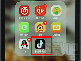 抖音倒計時設(shè)置教程