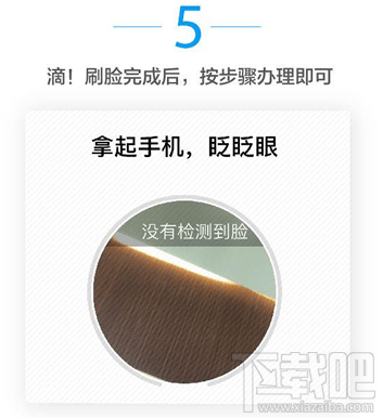 支付寶可以提取公積金嗎？支付寶提取公積金步驟