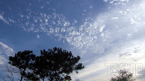 六月你好朋友圈說(shuō)說(shuō)與圖片大全