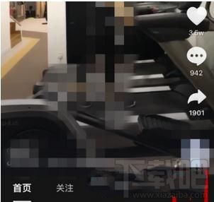 抖音怎么關閉推送通知，又如何設置接收推送通知