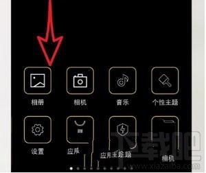 QQ閱讀如何更改個性主題，換一個背景主題的方法