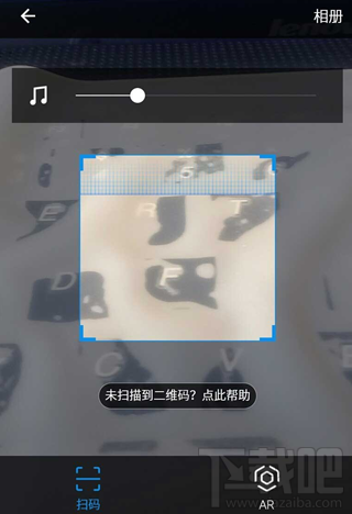 支付寶怎么防止金額被盜？