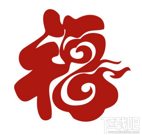 2018支付寶富強福怎么掃?2018支付寶掃富強?？▓D片