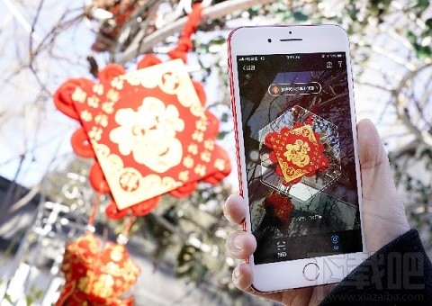 支付寶敬業(yè)福手勢怎么擺？2018支付寶敬業(yè)福馬云手勢圖