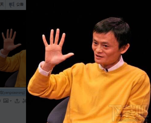支付寶集五福每日次數達上限？五福到手勢還可以召喚福卡！