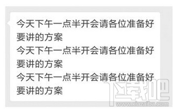 搜狗輸入法開掛模式怎么開啟？搜狗輸入法開掛模式開啟方法
