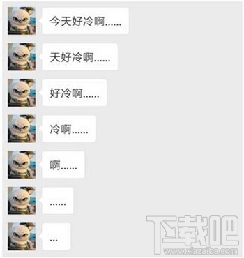 搜狗輸入法開掛模式怎么開啟？搜狗輸入法開掛模式開啟方法