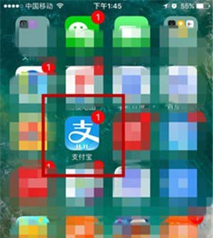 支付寶怎樣預(yù)定體育場(chǎng)館?
