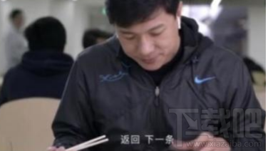 手機(jī)百度語音版怎么用？手機(jī)百度語音版使用介紹