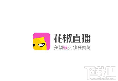 支持花椒直播美顏效果的手機(jī)有哪些？