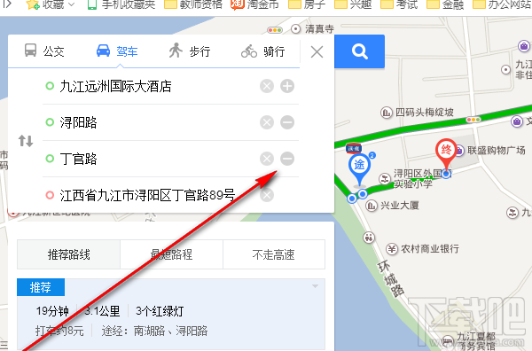 百度手機(jī)地圖手動(dòng)設(shè)置地圖路線的方法 路線選擇方法