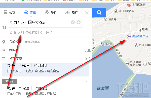 百度手機(jī)地圖手動(dòng)設(shè)置地圖路線的方法 路線選擇方法