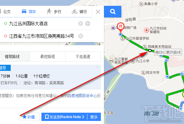 百度手機(jī)地圖手動(dòng)設(shè)置地圖路線的方法 路線選擇方法