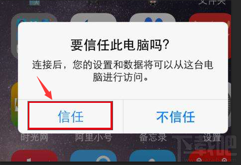 微信好友恢復(fù)軟件:教你簡(jiǎn)單恢復(fù)刪除的微信好友