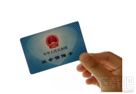 微信社?？苡脝?？微信社?？▎栴}大全