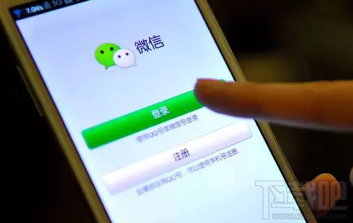 微信社?？苡脝幔课⑿派绫？▎栴}大全