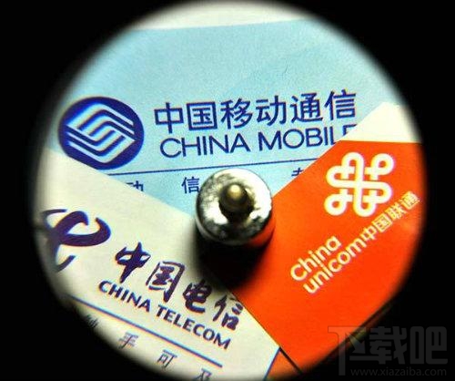 騰訊王卡/螞蟻寶卡/百度神卡/工行e卡哪個(gè)好?手機(jī)卡資費(fèi)對(duì)比