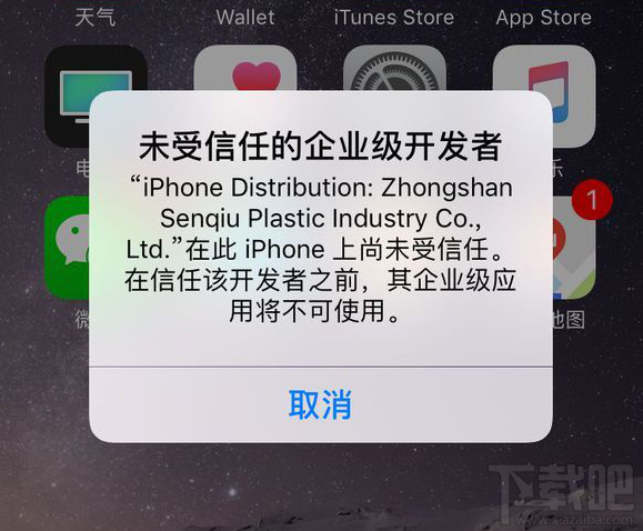 如何導出微信聊天記錄？微信多開教程