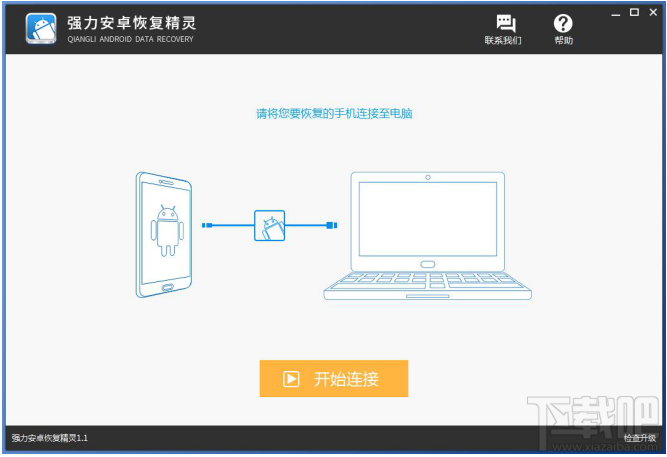 微信怎么看聊天記錄？微信聊天記錄刪除了怎么查看？