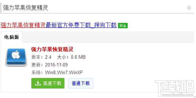 微信怎么看聊天記錄？微信聊天記錄刪除了怎么查看？