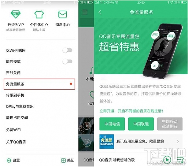 騰訊王卡、螞蟻寶卡、百度神卡哪個(gè)值得辦理?