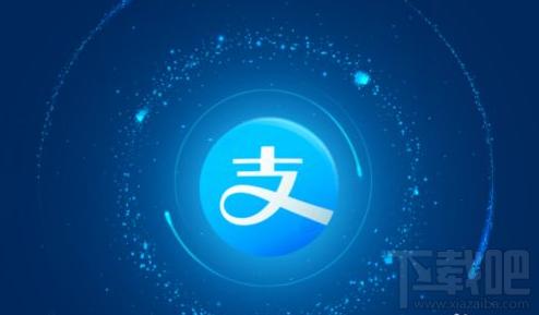 支付寶小程序發布什么時候？