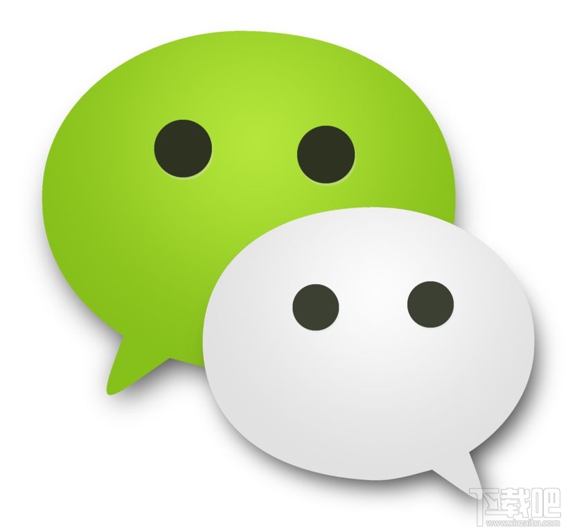 微信公眾號(hào)帳號(hào)遷移需要準(zhǔn)備什么？微信公眾號(hào)帳號(hào)遷移需要提前準(zhǔn)備哪些材料？