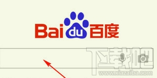 手機(jī)百度搜索記錄怎么刪除?