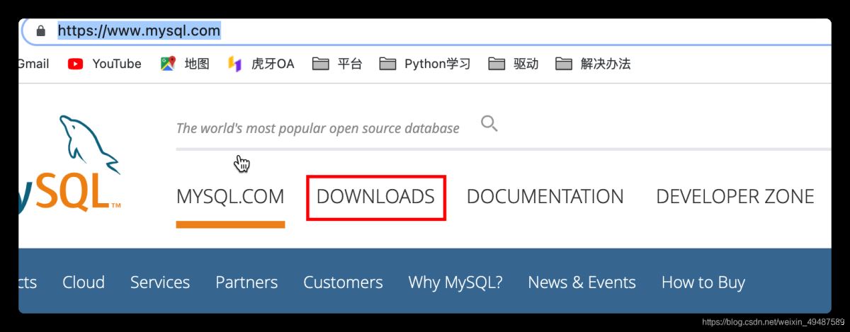 安裝配置mysql及Navicat prenium的詳細(xì)流程