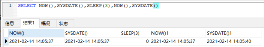 MySQL表字段時(shí)間設(shè)置默認(rèn)值