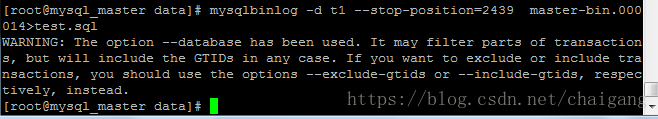 mysql利用mysqlbinlog命令恢復(fù)誤刪除數(shù)據(jù)的實(shí)現(xiàn)