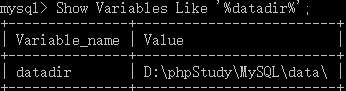 MySQL中查看數(shù)據(jù)庫(kù)安裝路徑的方法