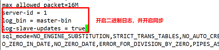 MySQL之MHA高可用配置及故障切換實(shí)現(xiàn)詳細(xì)部署步驟