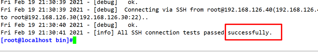 MySQL之MHA高可用配置及故障切換實(shí)現(xiàn)詳細(xì)部署步驟