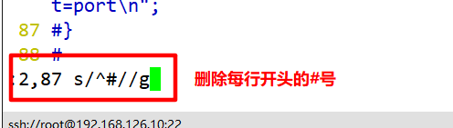 MySQL之MHA高可用配置及故障切換實(shí)現(xiàn)詳細(xì)部署步驟