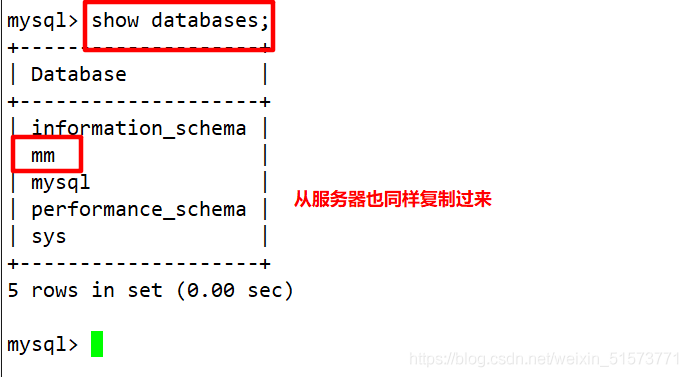 MySQL之MHA高可用配置及故障切換實(shí)現(xiàn)詳細(xì)部署步驟