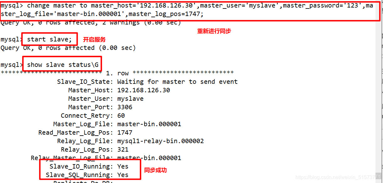 MySQL之MHA高可用配置及故障切換實(shí)現(xiàn)詳細(xì)部署步驟