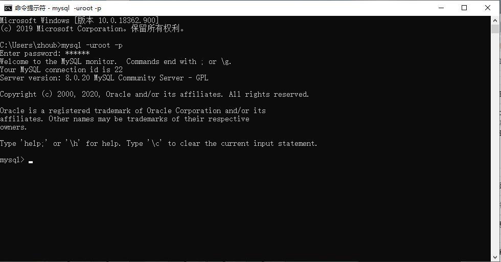mysql不是內(nèi)部命令的錯誤解決方案