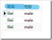 mysql學(xué)習(xí)筆記之完整的select語句用法實例詳解