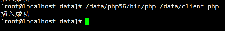gearman中worker常駐后臺(tái)，導(dǎo)致MySQL server has gone away的解決方法