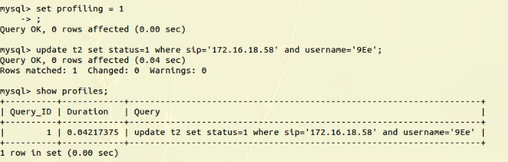 對mysql語句的性能分析與優(yōu)化