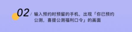 阿里云盤福利碼提示錯(cuò)誤解決方法