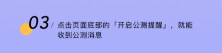 阿里云盤福利碼提示錯(cuò)誤解決方法