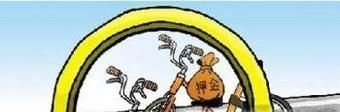 共享單車(chē)企業(yè)把用戶的押金放到哪兒了?